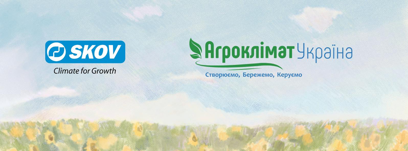 «Агроклімат Україна»