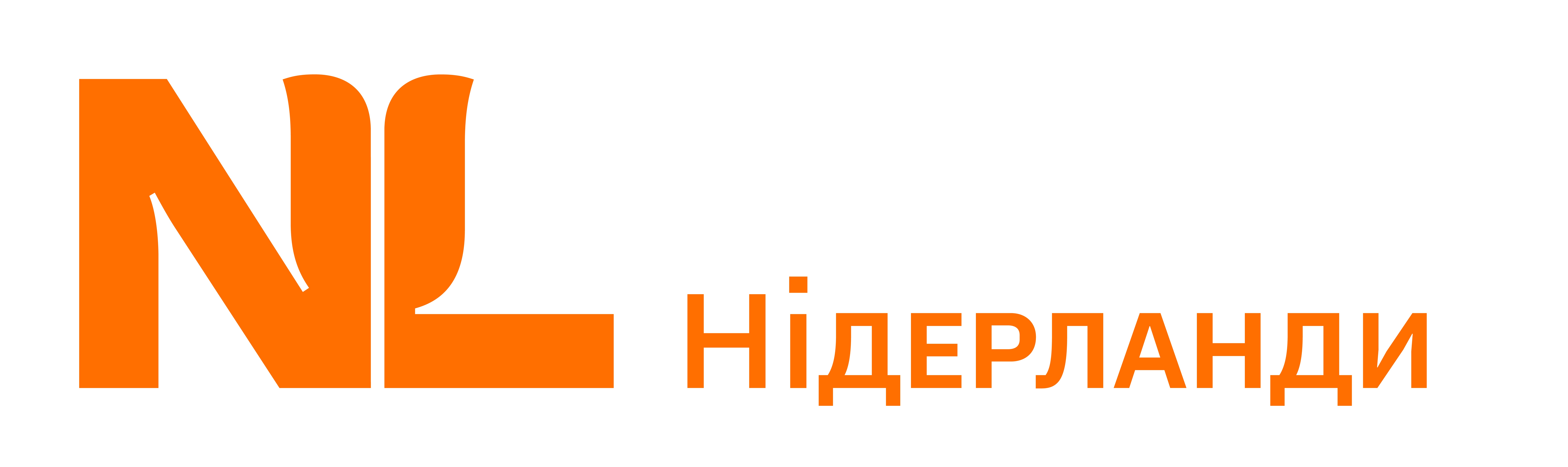 Молочний конгрес | Партнери